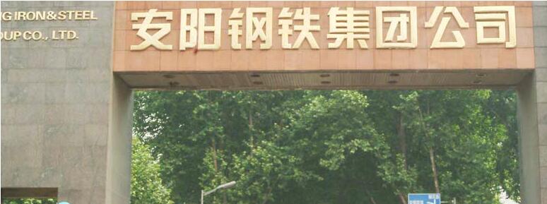 鑫航機械服務到位，有口皆碑